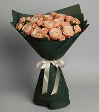 Букет Элегантный в Москаленках