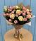 Букет цветов из: Розы в Москаленках