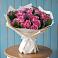 Букет цветов из: Розы в Москаленках